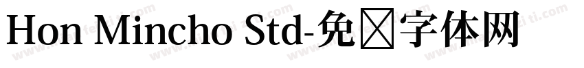 Hon Mincho Std字体转换